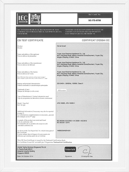 Certificazione CB