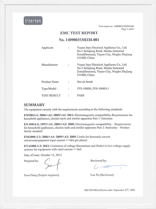 Certificazione EMC
