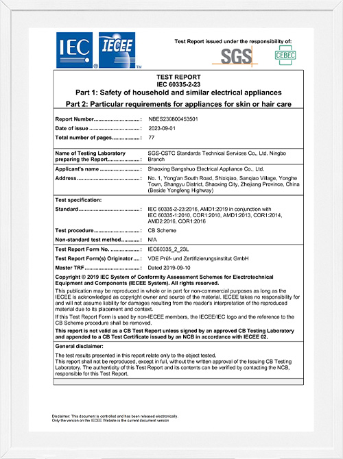 Certificazione CB
