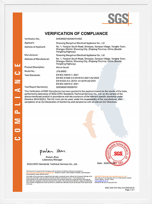 Certificazione CE EMC