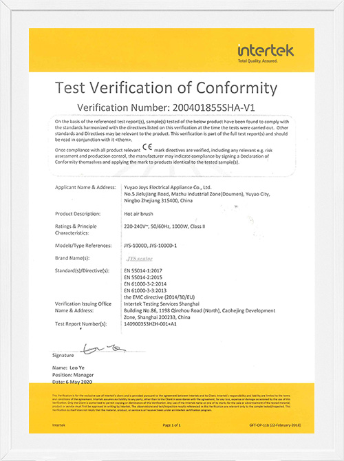 Certificazione EMC
